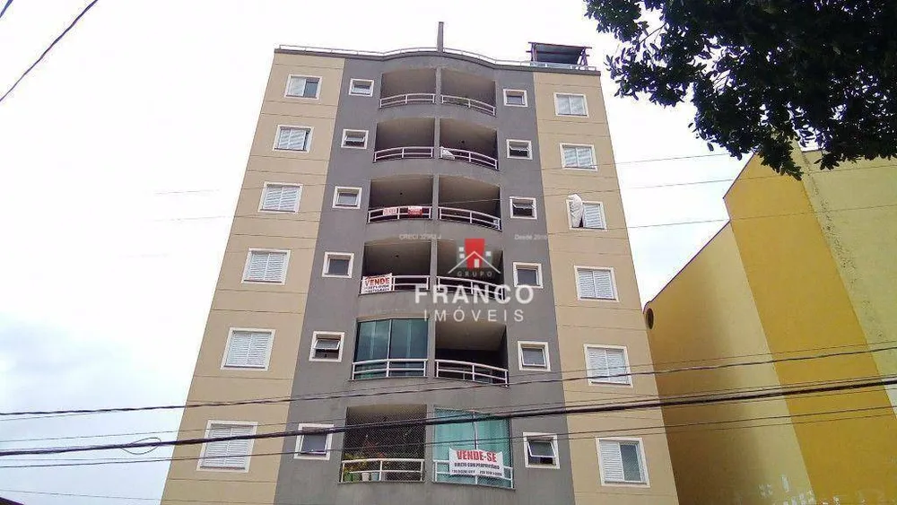 Apartamento, 2 quartos, 46 m² - Foto 3