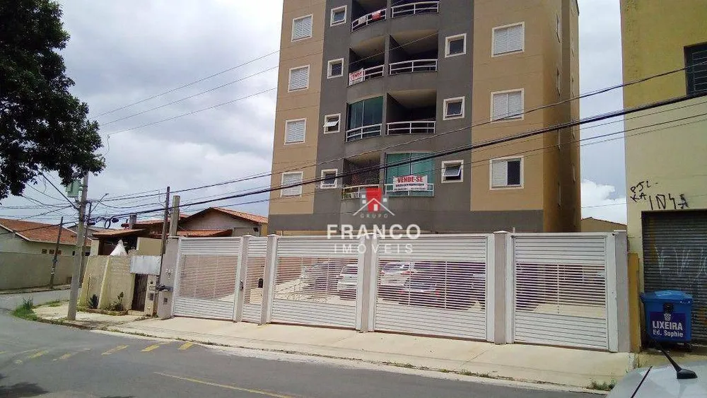 Apartamento, 2 quartos, 46 m² - Foto 2