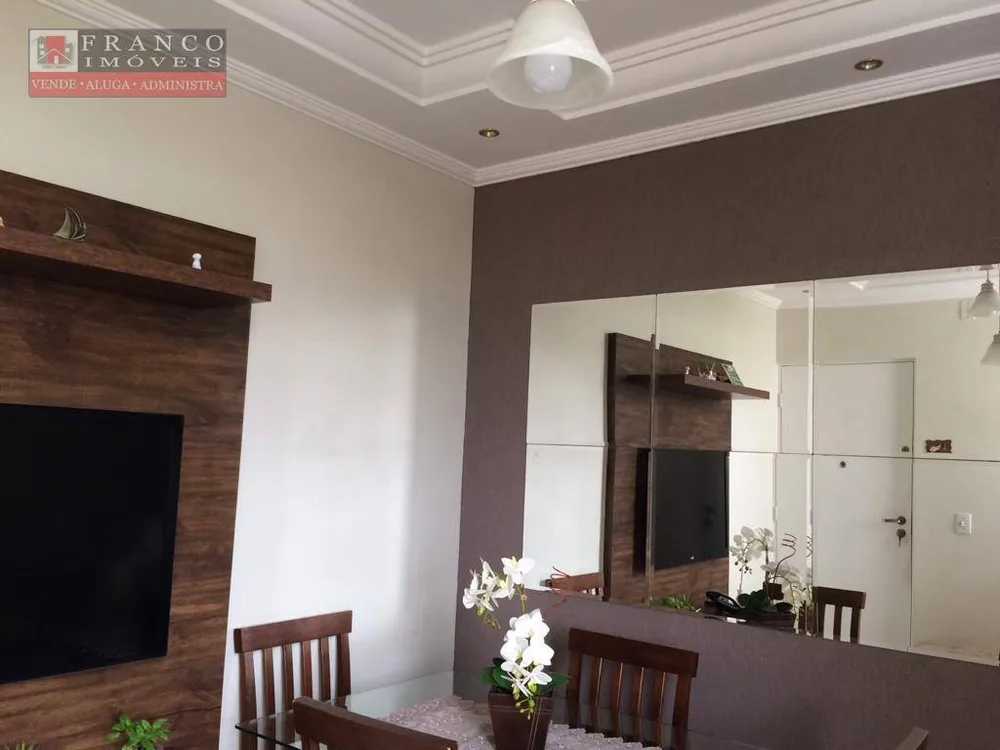 Apartamento, 2 quartos, 47 m² - Foto 1
