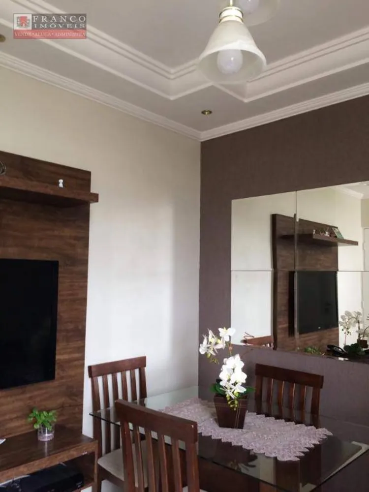 Apartamento, 2 quartos, 47 m² - Foto 2