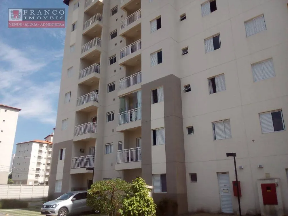 Apartamento, 2 quartos, 52 m² - Foto 1