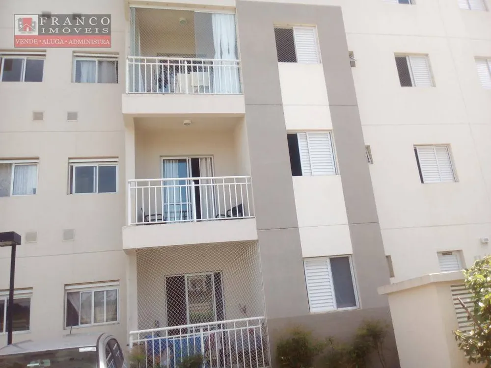 Apartamento, 2 quartos, 52 m² - Foto 3