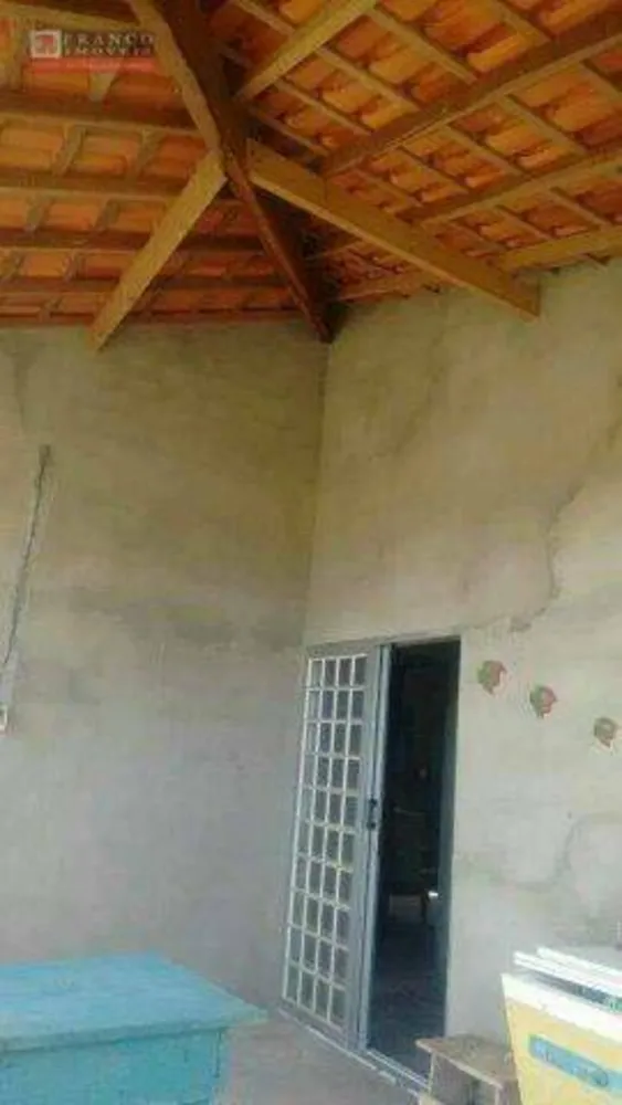 Chácara, 2 quartos, 2800 m² - Foto 4