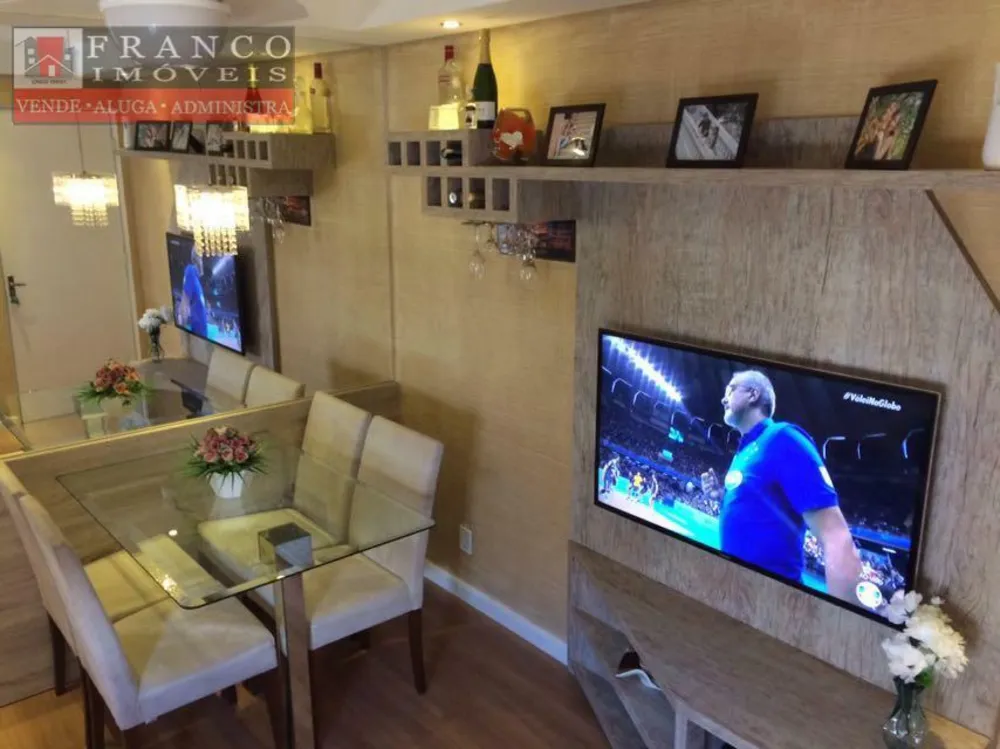 Apartamento, 2 quartos, 45 m² - Foto 3