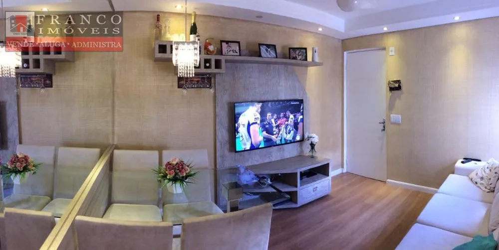 Apartamento, 2 quartos, 45 m² - Foto 2