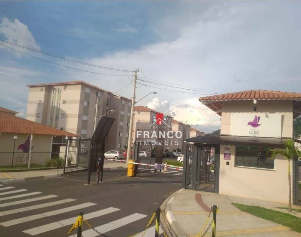 Apartamento, 2 quartos, 44 m² - Foto 2