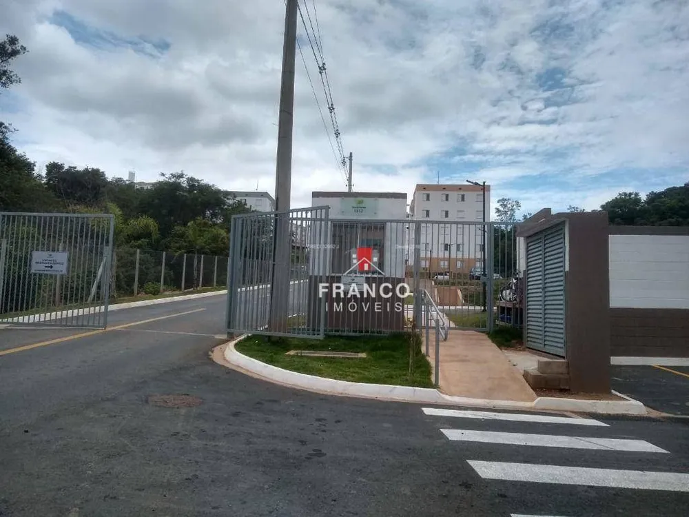 Apartamento, 2 quartos, 48 m² - Foto 1