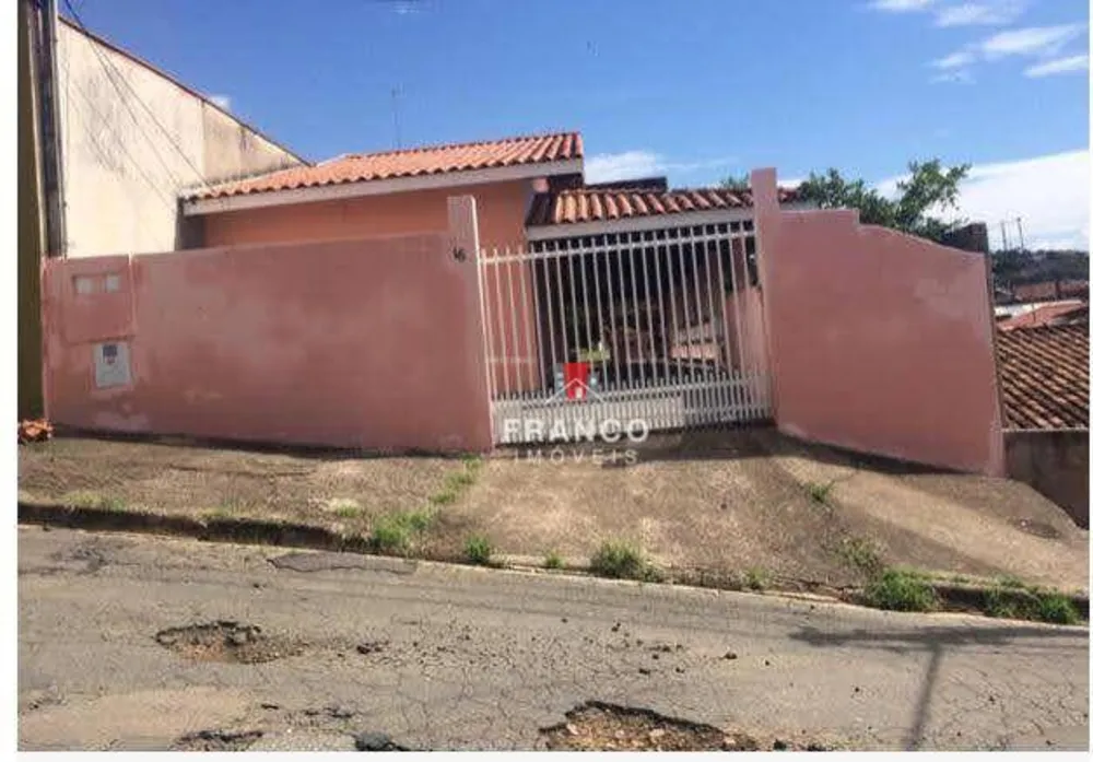 Casa, 2 quartos, 195 m² - Foto 1