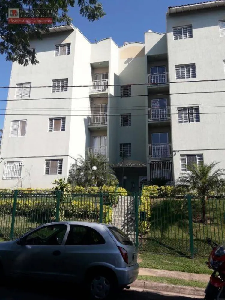 Apartamento, 2 quartos, 64 m² - Foto 1