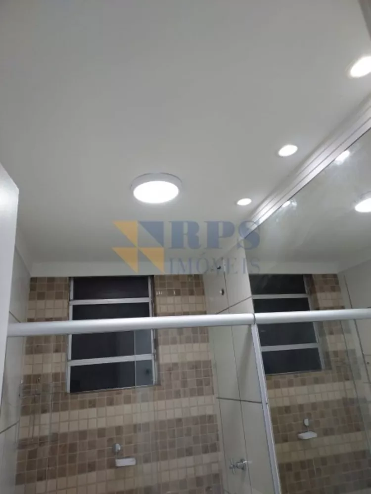 Apartamento, 2 quartos, 43 m² - Foto 4