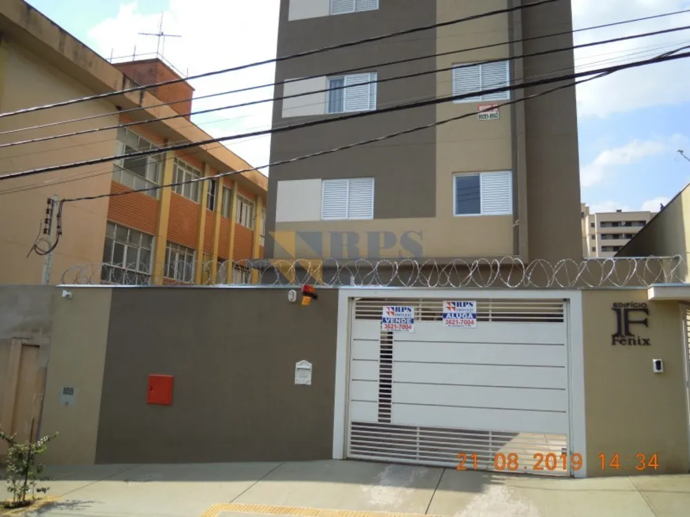 Apartamento, 2 quartos, 66 m² - Foto 7