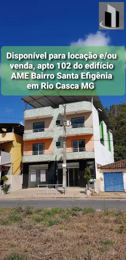 Apartamento, 2 quartos, 94 m² - Foto 1