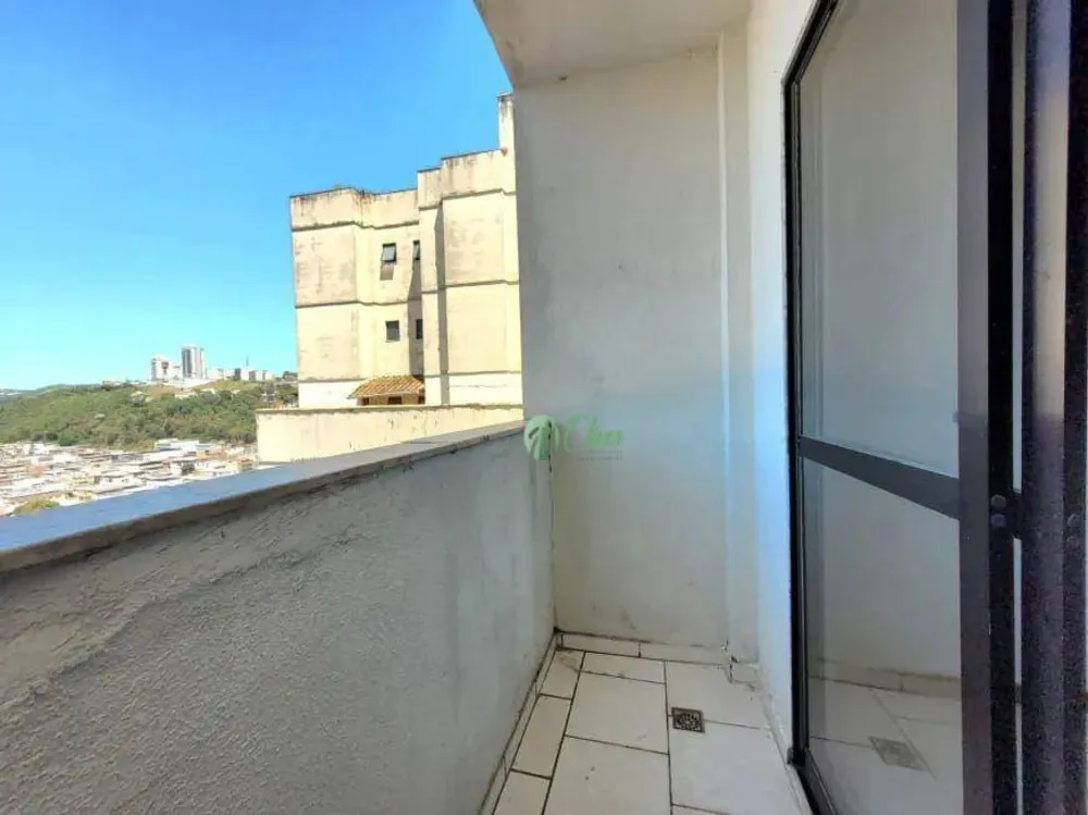 Apartamento, 2 quartos, 75 m² - Foto 2