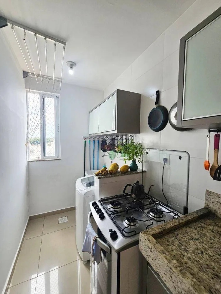 Apartamento, 2 quartos, 85 m² - Foto 8