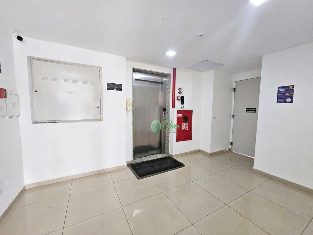 Apartamento, 2 quartos, 85 m² - Foto 1