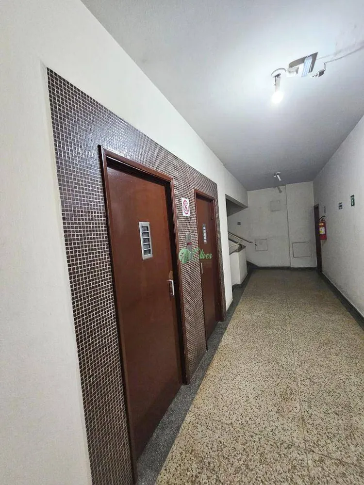 Apartamento, 2 quartos, 67 m² - Foto 4