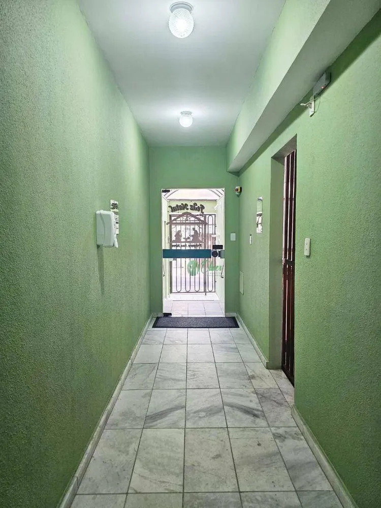 Apartamento, 2 quartos, 77 m² - Foto 1