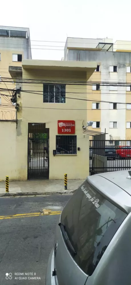 Apartamento, 2 quartos, 40 m² - Foto 2