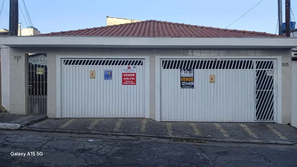Casa, 4 quartos, 250 m² - Foto 4