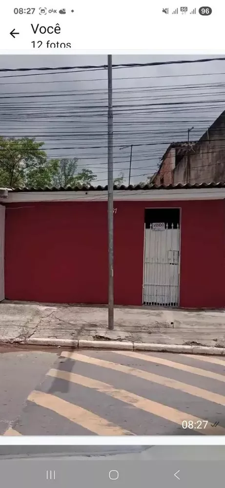 Casa, 2 quartos, 250 m² - Foto 1