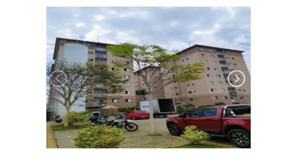 Apartamento, 2 quartos, 56 m² - Foto 1