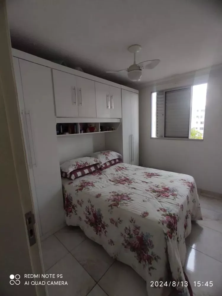 Apartamento, 2 quartos, 48 m² - Foto 1
