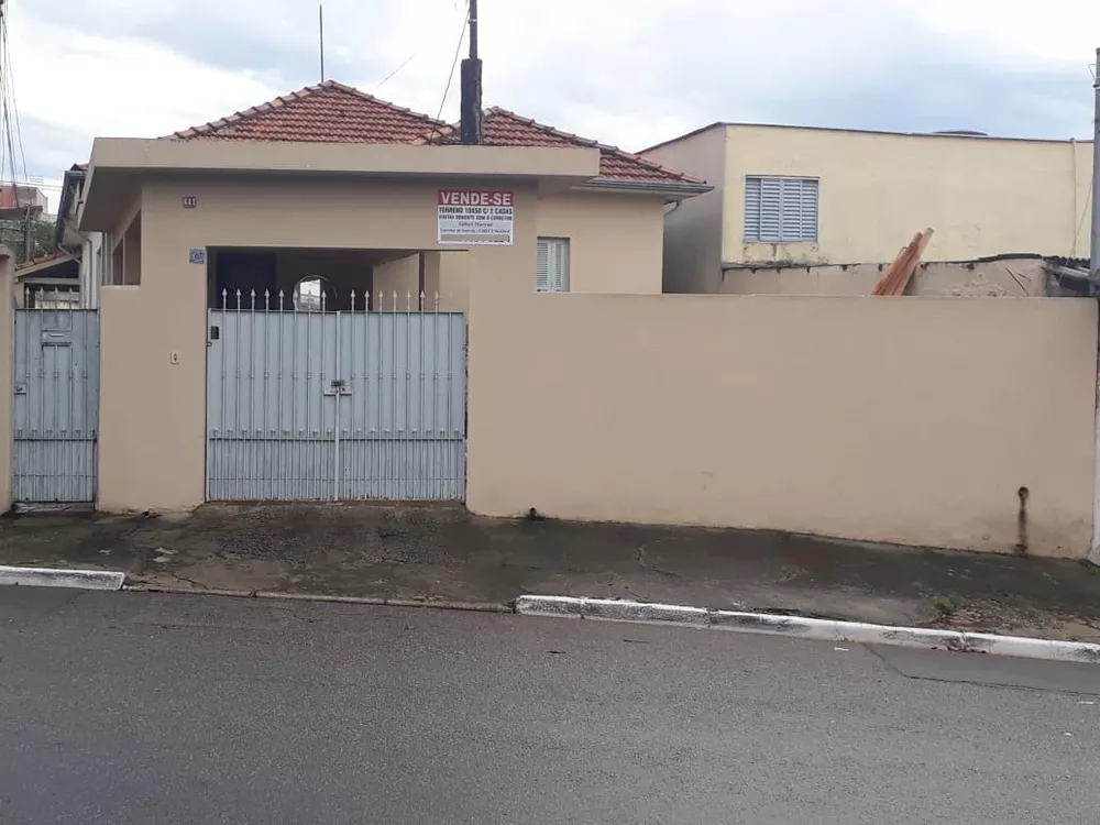 Casa - Foto 1