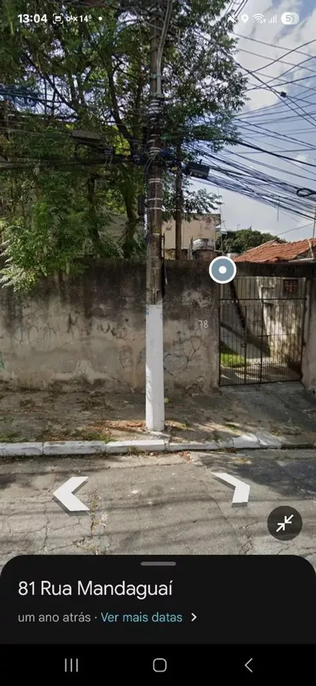 Casa, 5 quartos, 300 m² - Foto 2