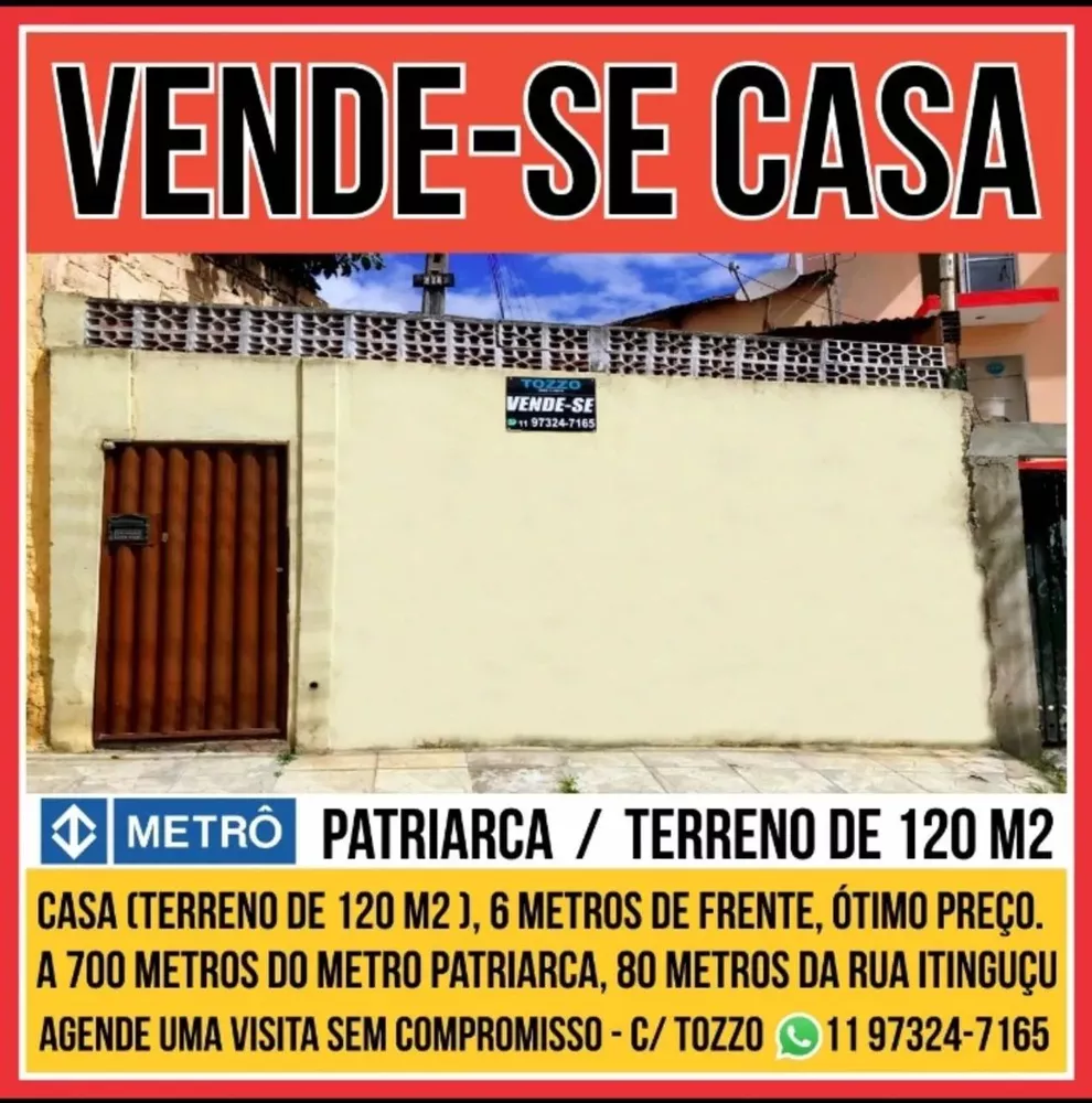 Casa, 2 quartos, 120 m² - Foto 1