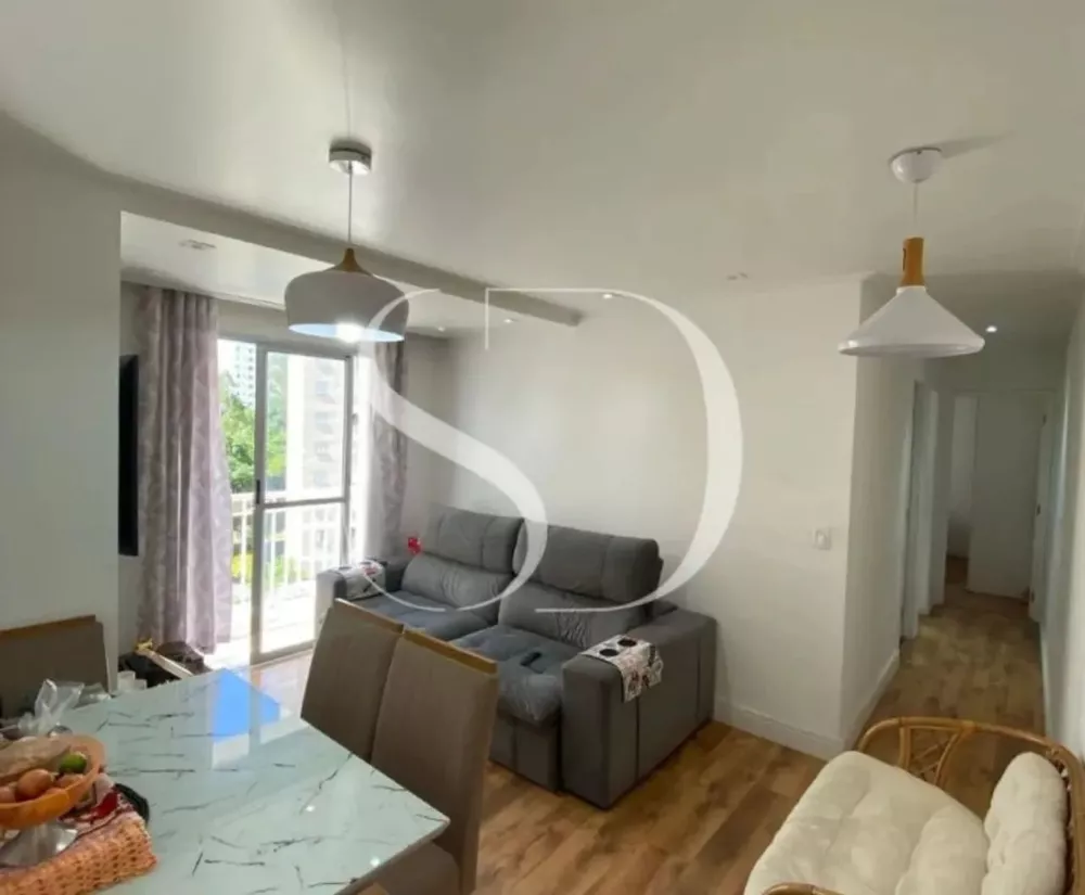 Apartamento, 2 quartos, 54 m² - Foto 1