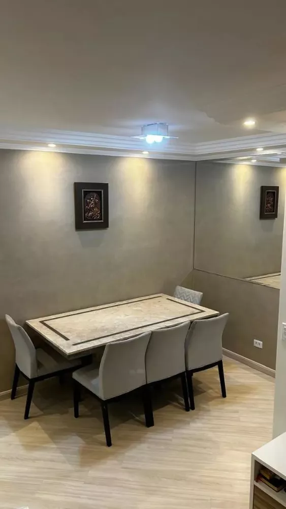 Apartamento, 2 quartos, 64 m² - Foto 1