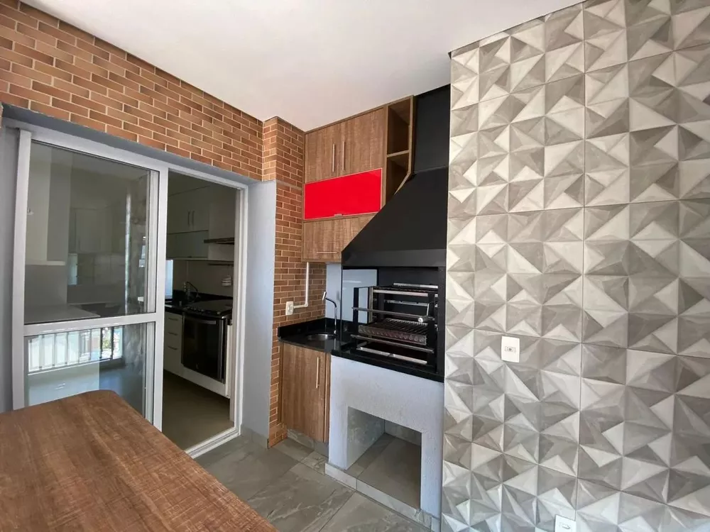 Apartamento, 4 quartos, 238 m² - Foto 3
