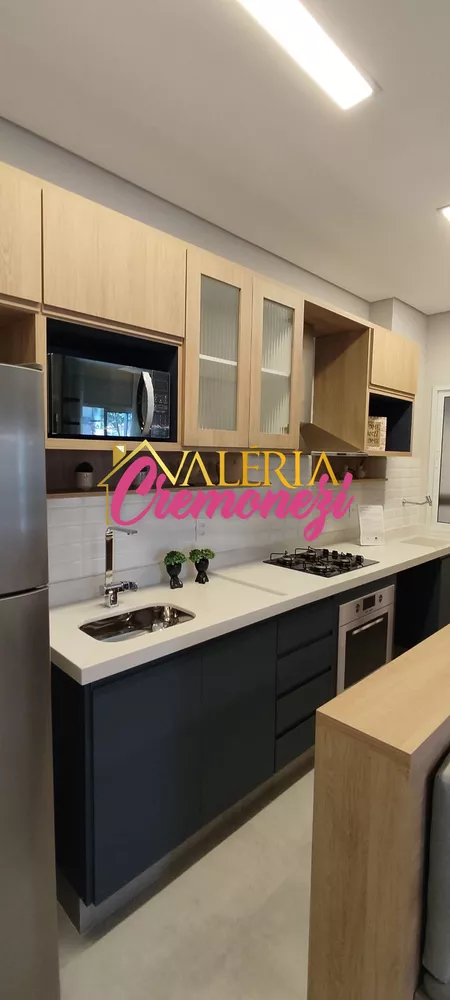 Apartamento, 2 quartos, 48 m² - Foto 1