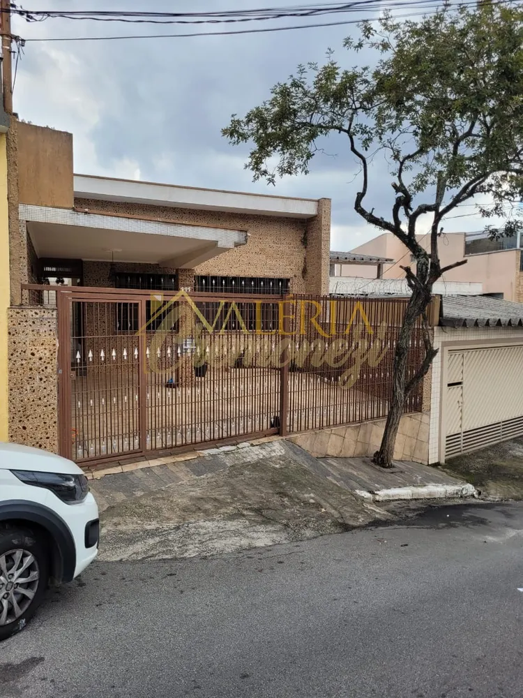 Casa, 3 quartos, 324 m² - Foto 1