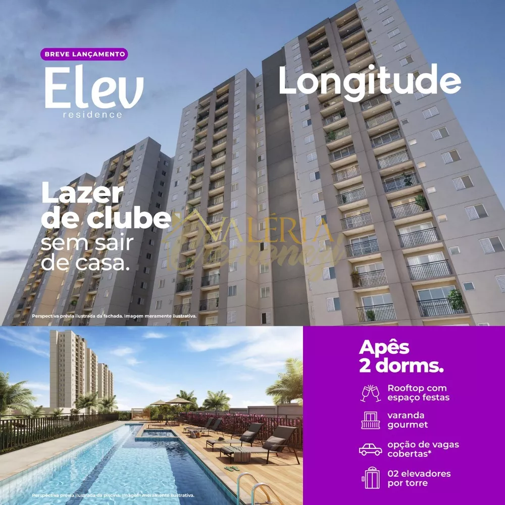 Apartamento, 2 quartos, 46 m² - Foto 6