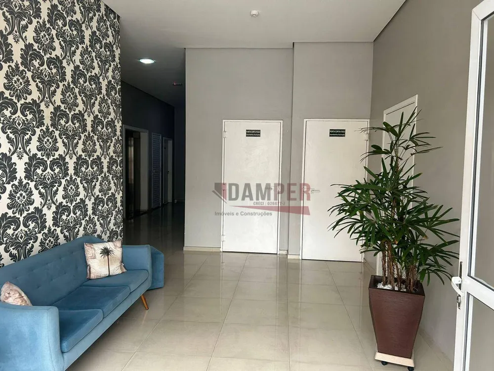 Apartamento, 2 quartos, 76 m² - Foto 14