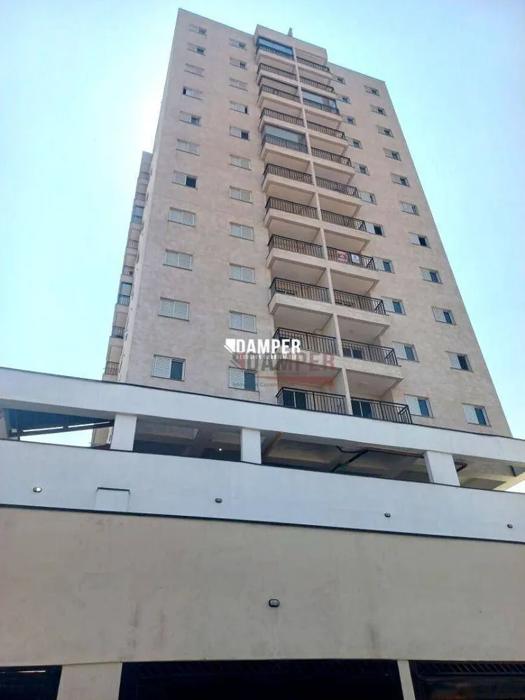 Apartamento, 2 quartos, 54 m² - Foto 1