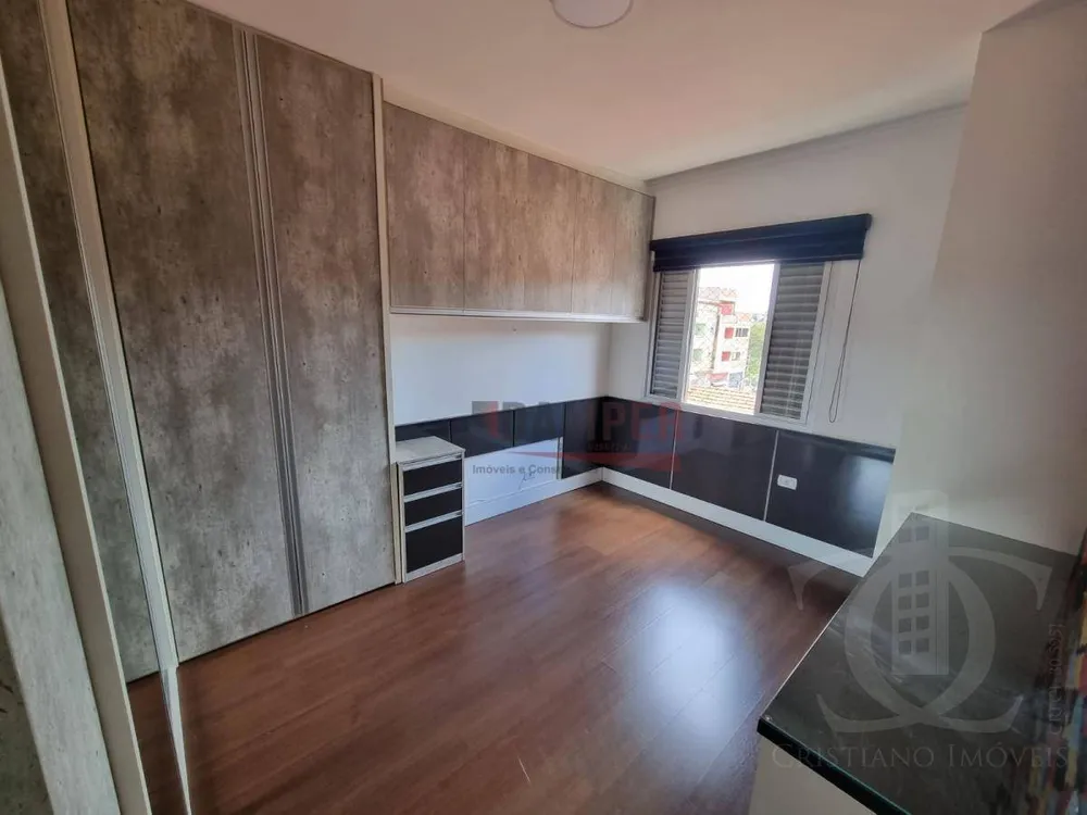 Apartamento, 2 quartos, 93 m² - Foto 13