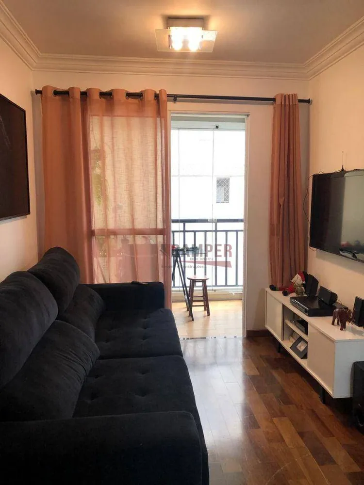 Apartamento, 3 quartos, 75 m² - Foto 1