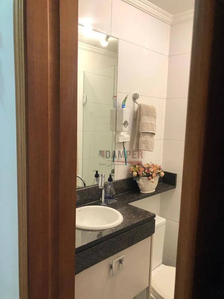 Apartamento, 3 quartos, 75 m² - Foto 11
