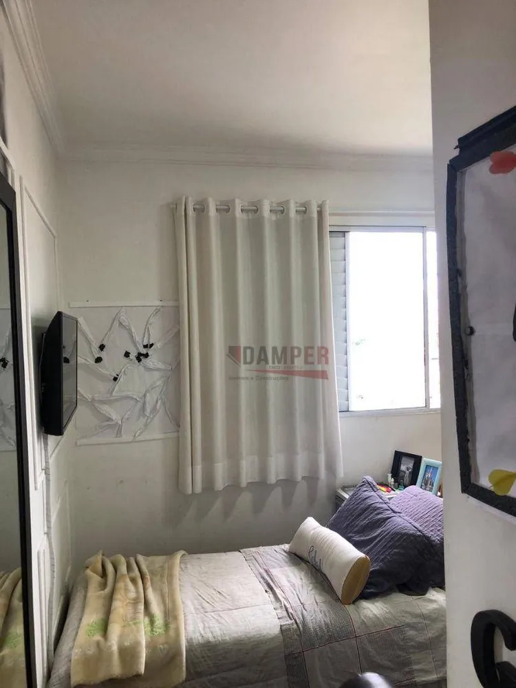 Apartamento, 3 quartos, 75 m² - Foto 15