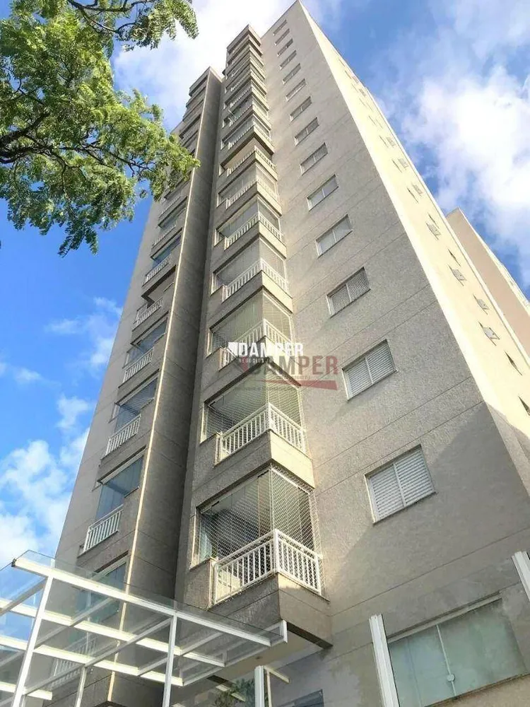 Apartamento, 2 quartos, 63 m² - Foto 1