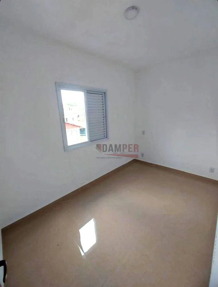 Apartamento, 2 quartos, 52 m² - Foto 1