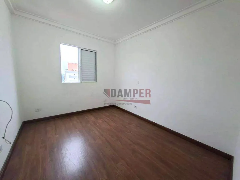 Apartamento, 3 quartos, 90 m² - Foto 1
