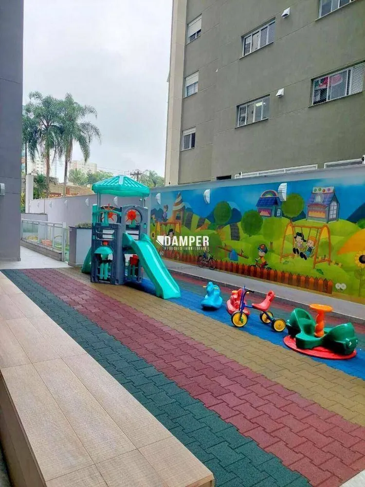 Apartamento, 2 quartos, 1 m² - Foto 1