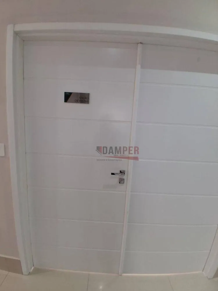 Apartamento, 2 quartos, 75 m² - Foto 3