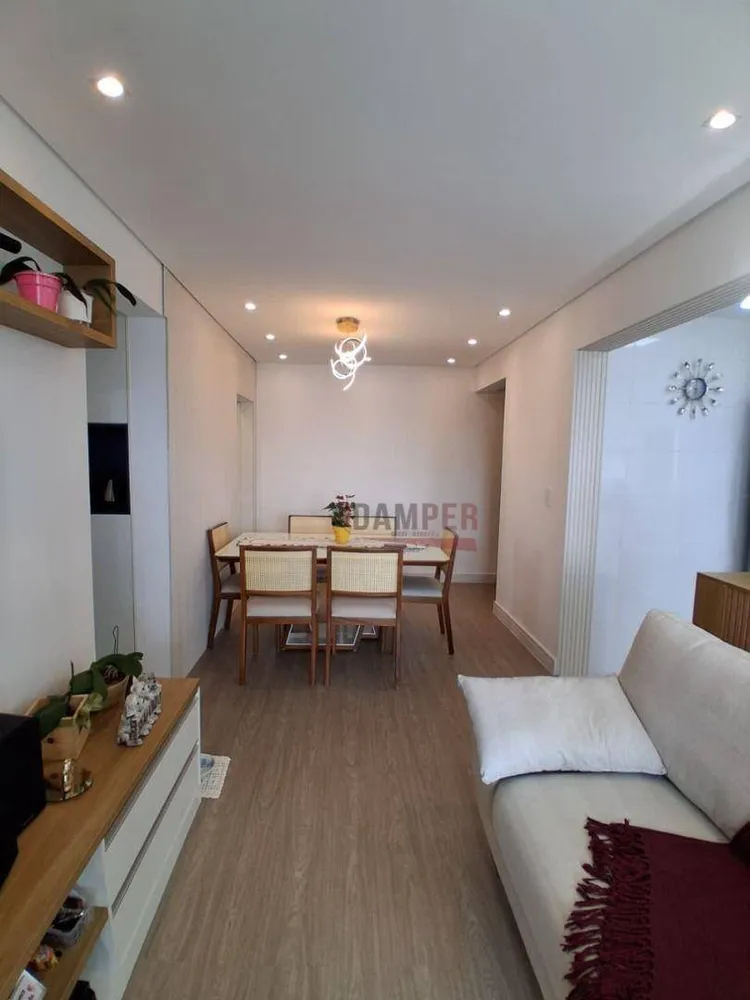 Apartamento, 2 quartos, 75 m² - Foto 9