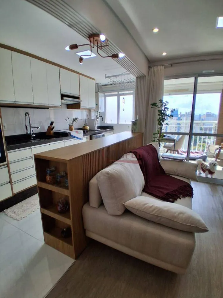 Apartamento, 2 quartos, 75 m² - Foto 1
