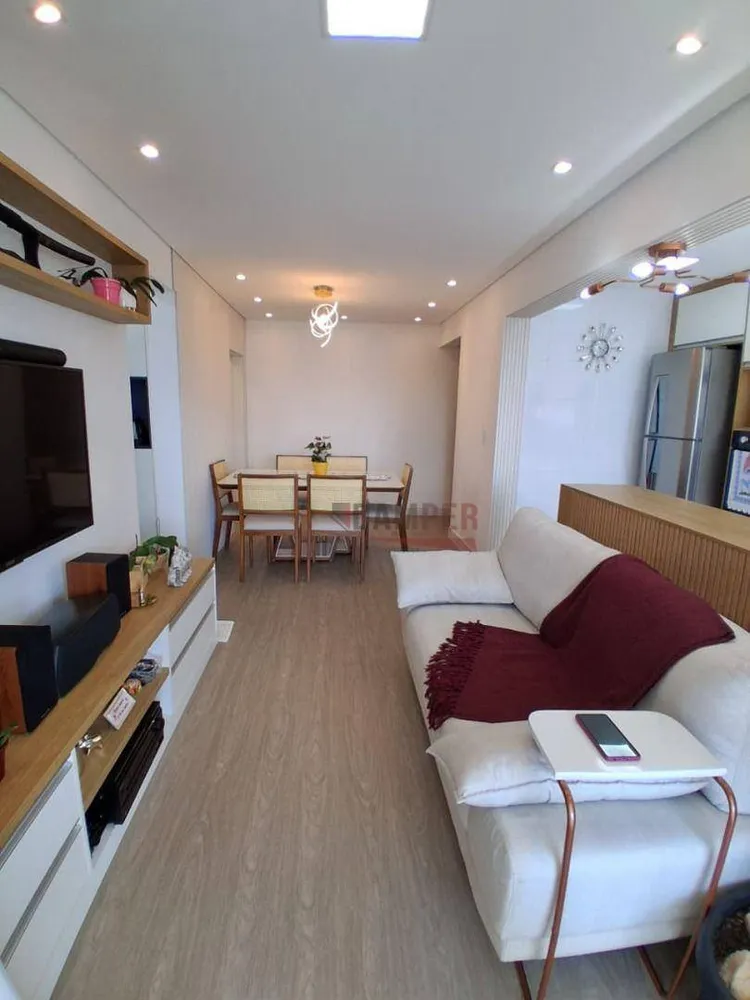 Apartamento, 2 quartos, 75 m² - Foto 7