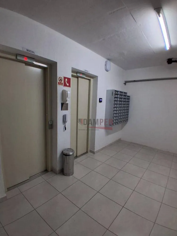 Apartamento, 2 quartos, 75 m² - Foto 5